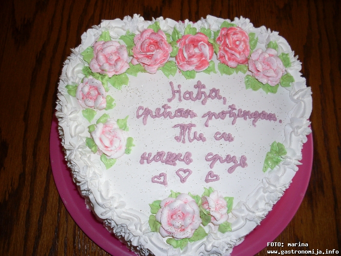 srce za rodjenda--minjon torta srce za rodjenda--minjon torta