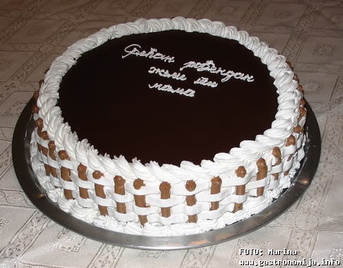 Torta sa kuglicama Torta sa kuglicama